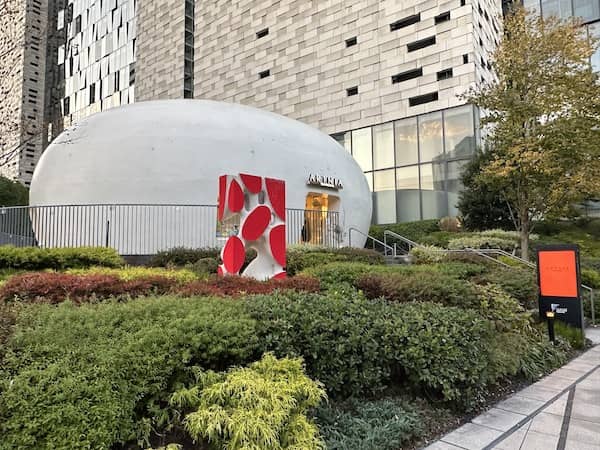 アルトニアの外観写真