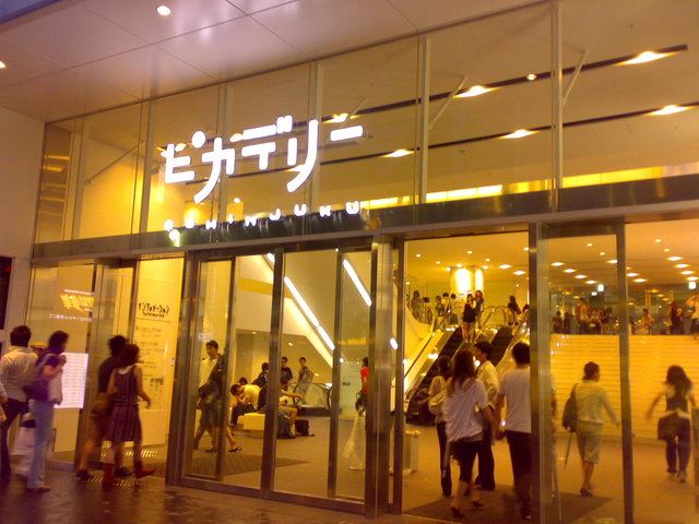 新宿ピカデリーの画像