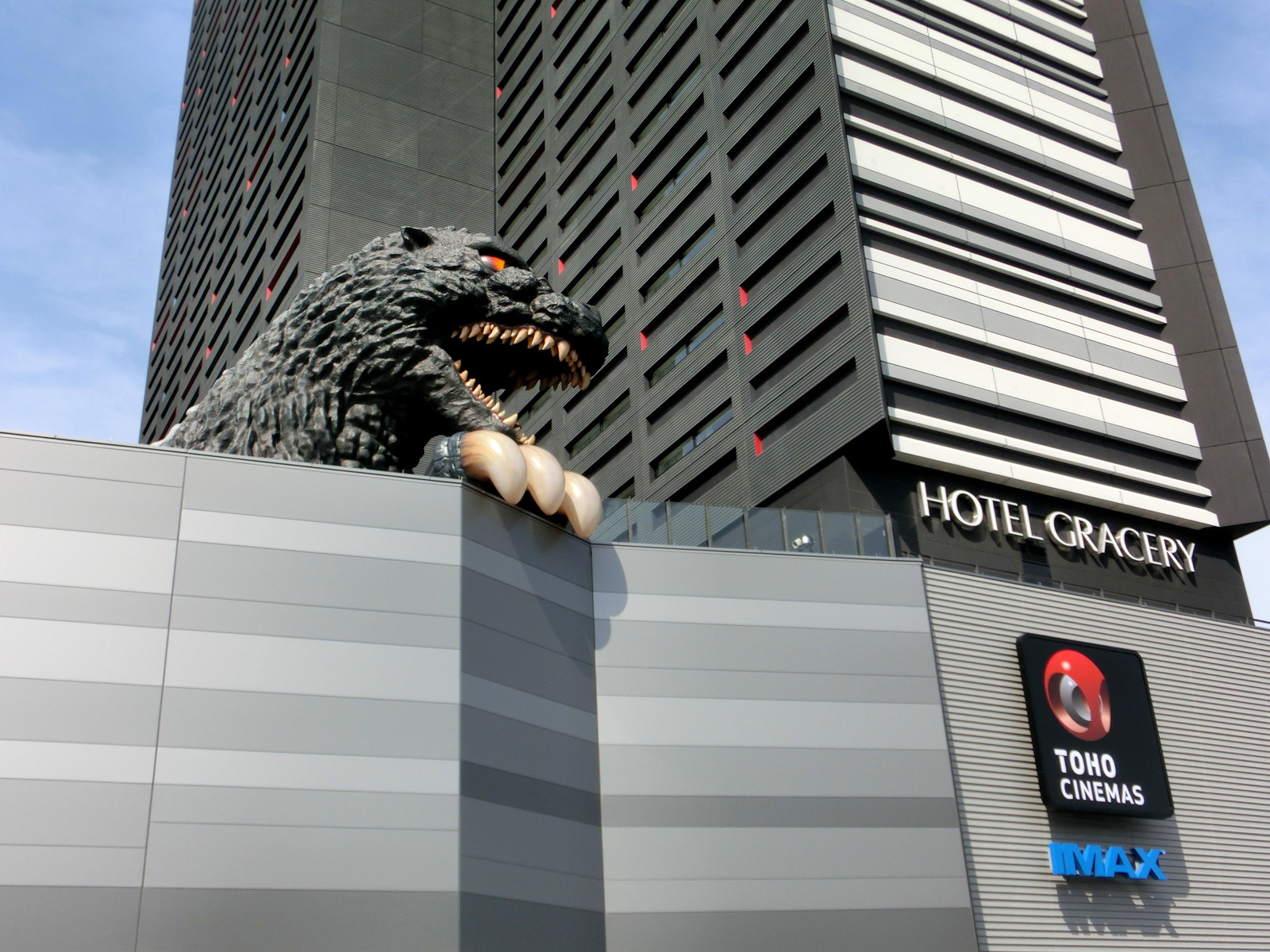 TOHOシネマズ新宿の画像