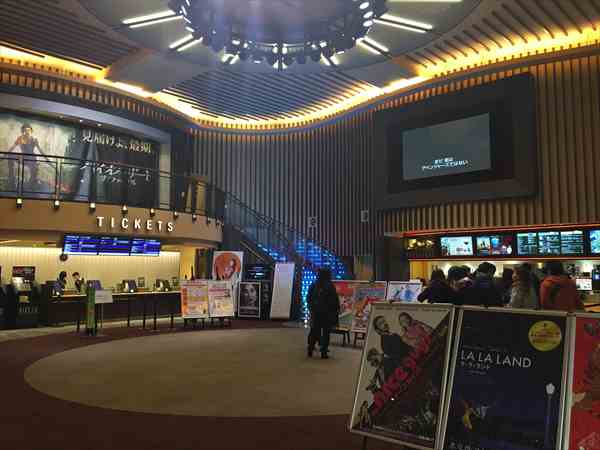 新宿バルト9の館内ロビー画像